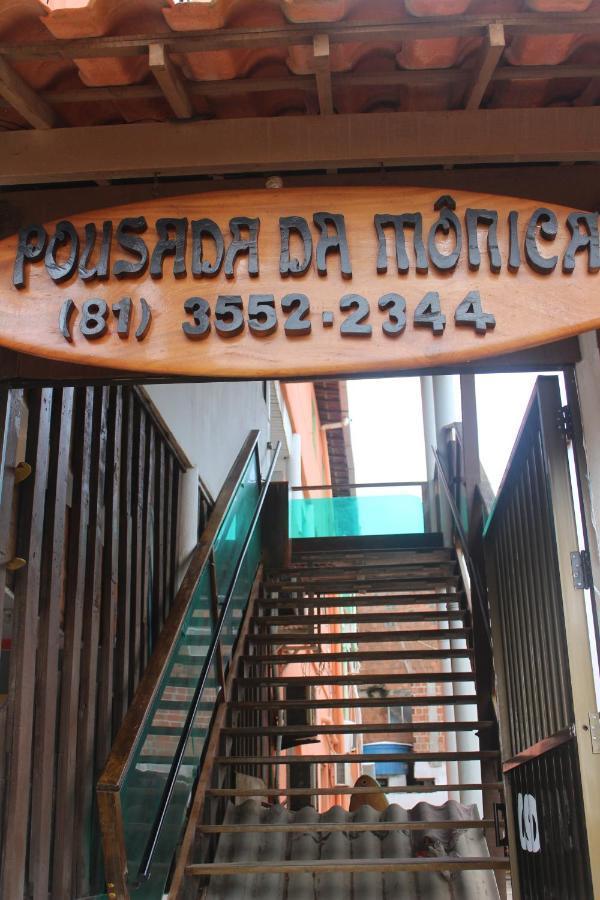 Hotel Pousada Da Monica Pôrto das Galinhas Exterior foto